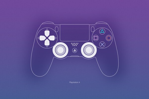 Dessin du joystick pour le jeu sur Sony PlayStation