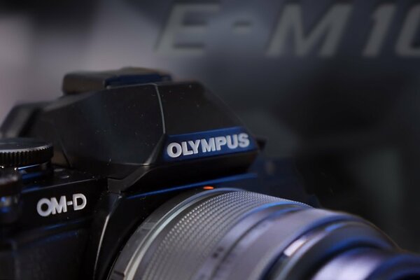 Cool appareil photo Olympus avec un bon appareil photo
