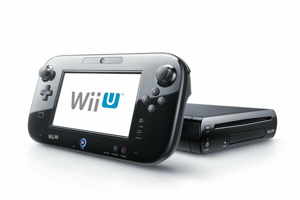 The Brilliant Nintendo Wii U Gaming Station