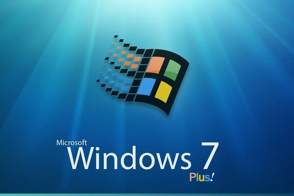 Логотип windows 7 на фоне голубого сияния
