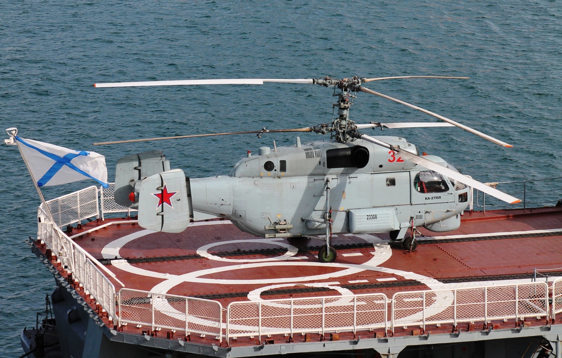 ka-27 navire polyvalent