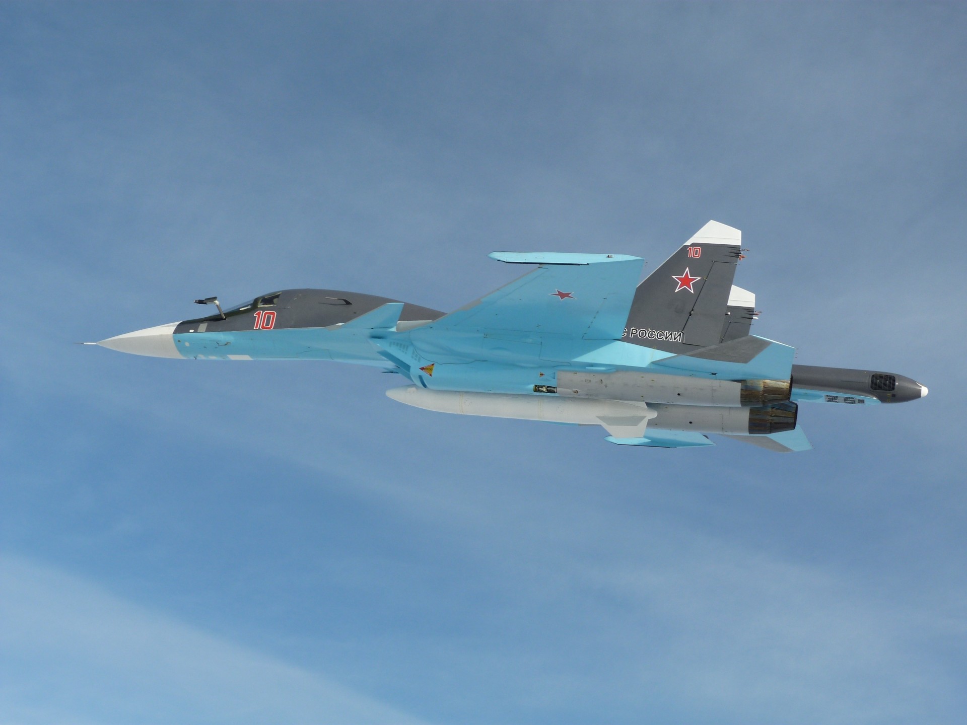 bomber russian air force and dry su-34