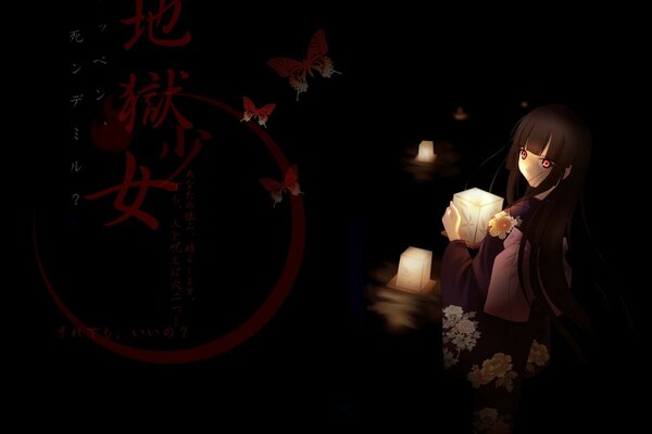 A girl in a kimono holds candles in her hands and looks at hieroglyphs and butterflies flying above