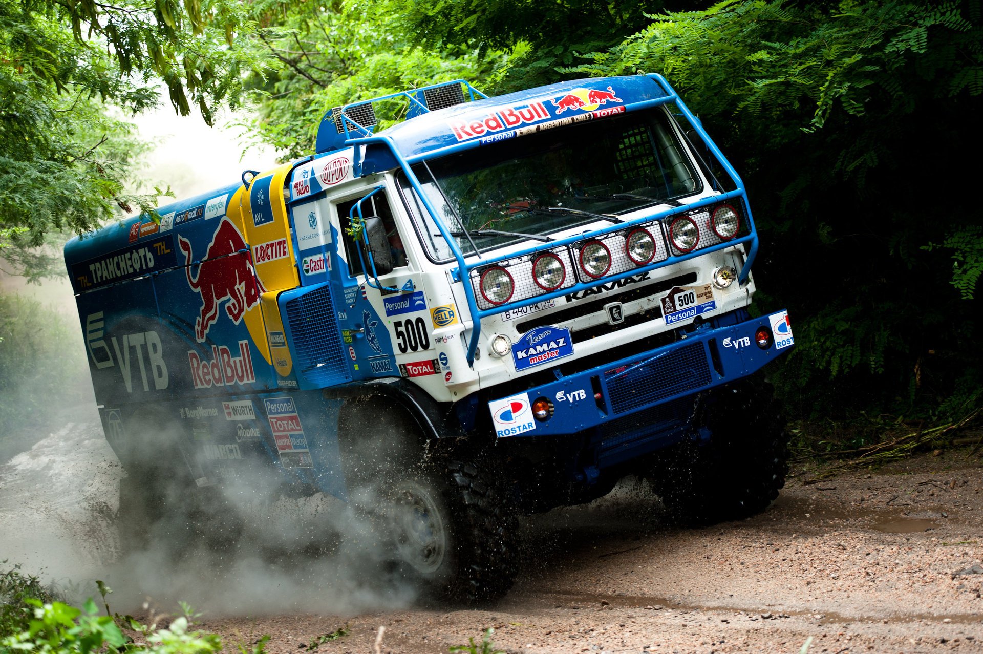 team kamaz master kamaz master vladimir chagin rallye-marathon dakar kamaz dschungel wald schlamm straße rally dakar lkw sportautos rennen autorallye transport auto kraftfahrzeuge