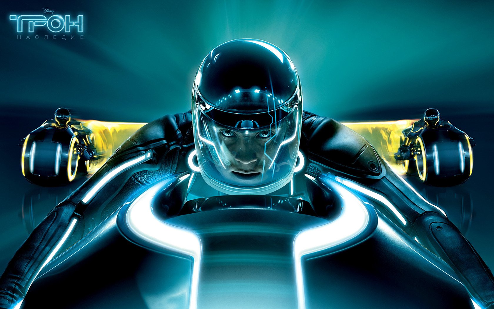 legacy фильм трон наследие tron мото скорость шлем tron legacy фантастика кино