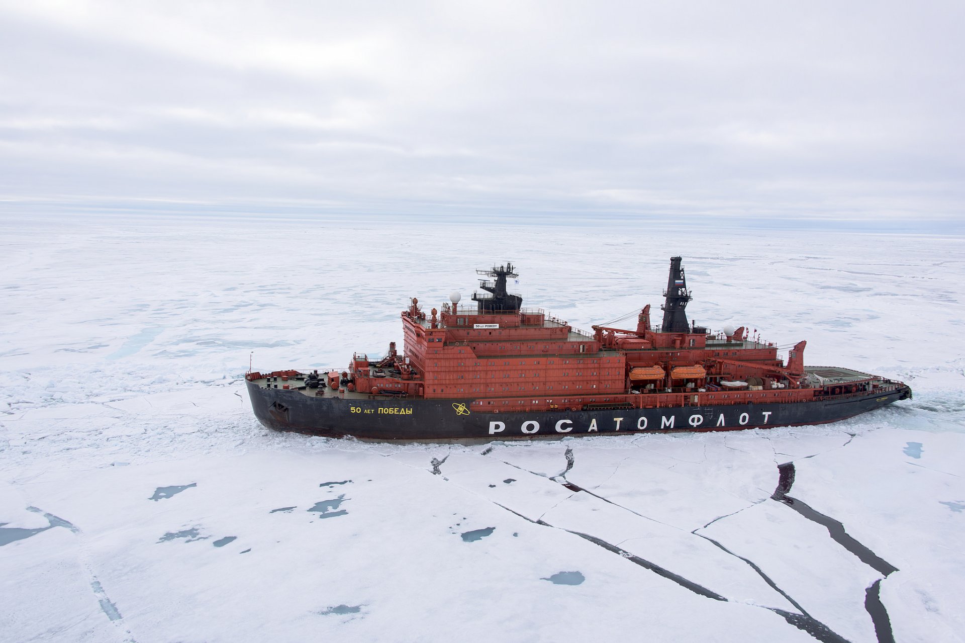 rompehielos nieve témpanos de hielo espacio cielo paisaje