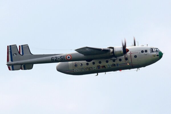 Lot niezwykłego samolotu noratlas