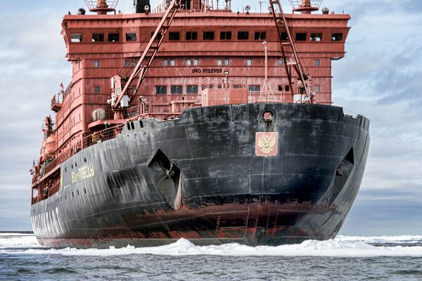 Russischer Eisbrecher 50 Jahre Sieg