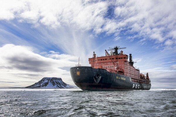 Icebreaker on the sea surface