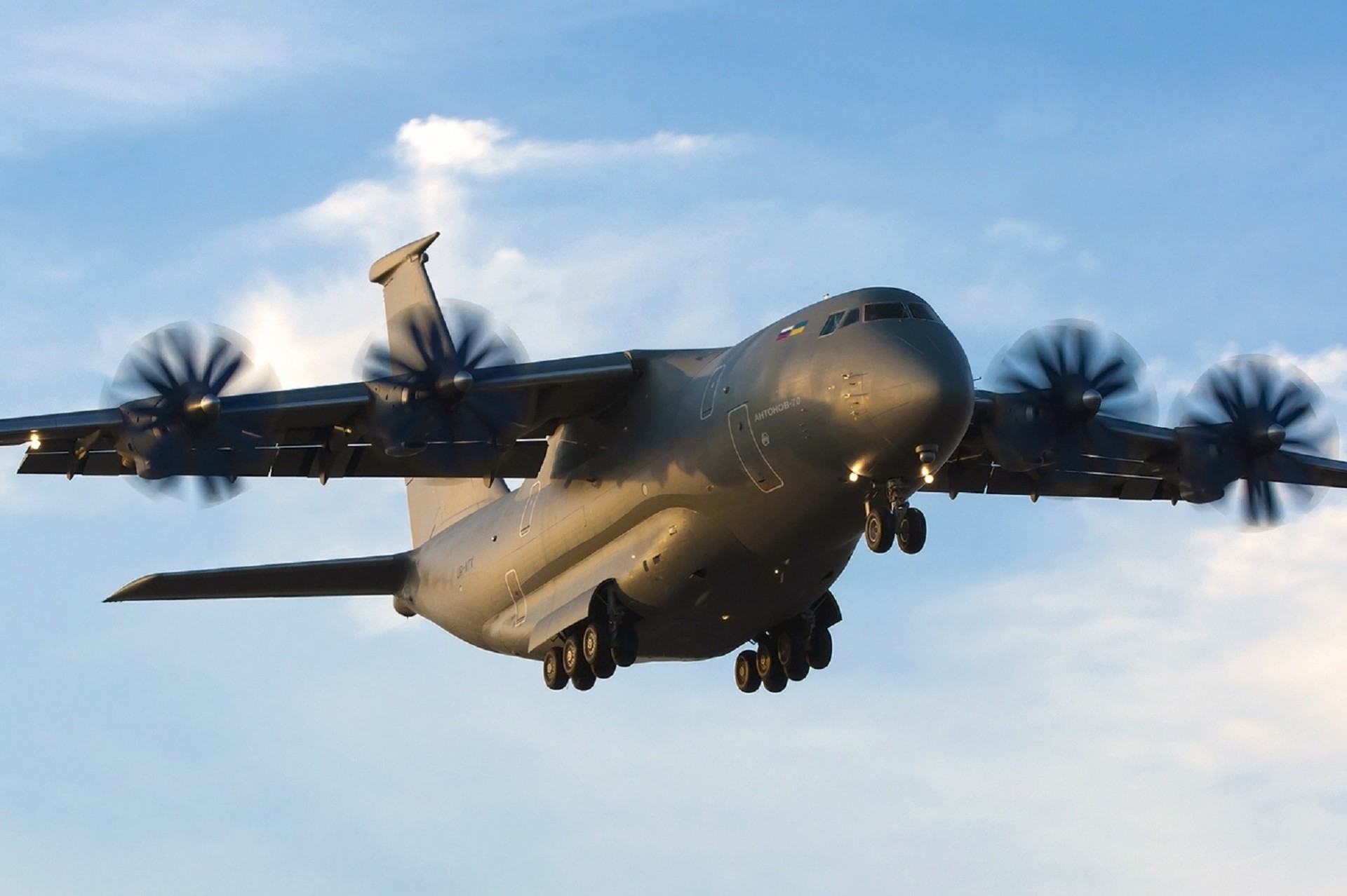 freight an-70 antonov