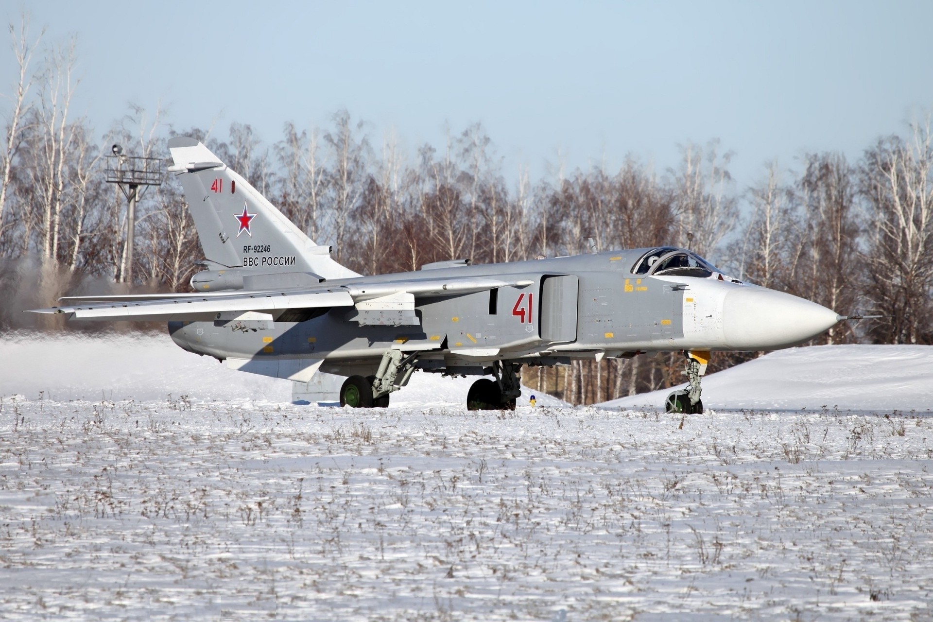 самолет взлет бомбардировщик фронтовой су-24