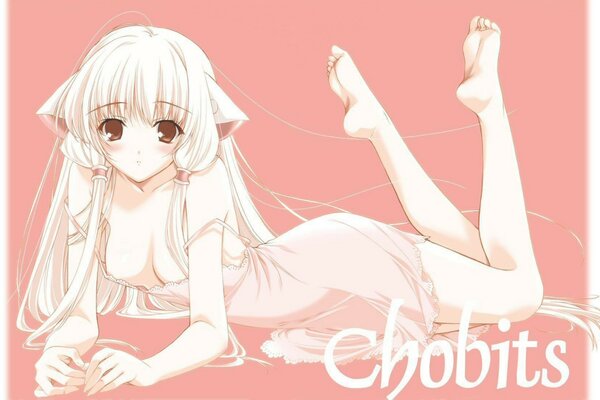 Anime girl from the movie Chobits