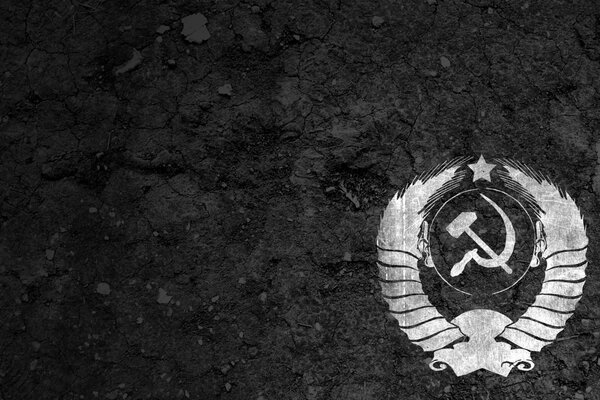 Black and white image of a hammer and sickle