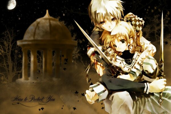 Anime chica y chico dagas romance