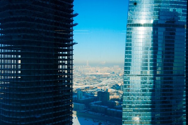 Skyscrapers of Moscow against a clear sky