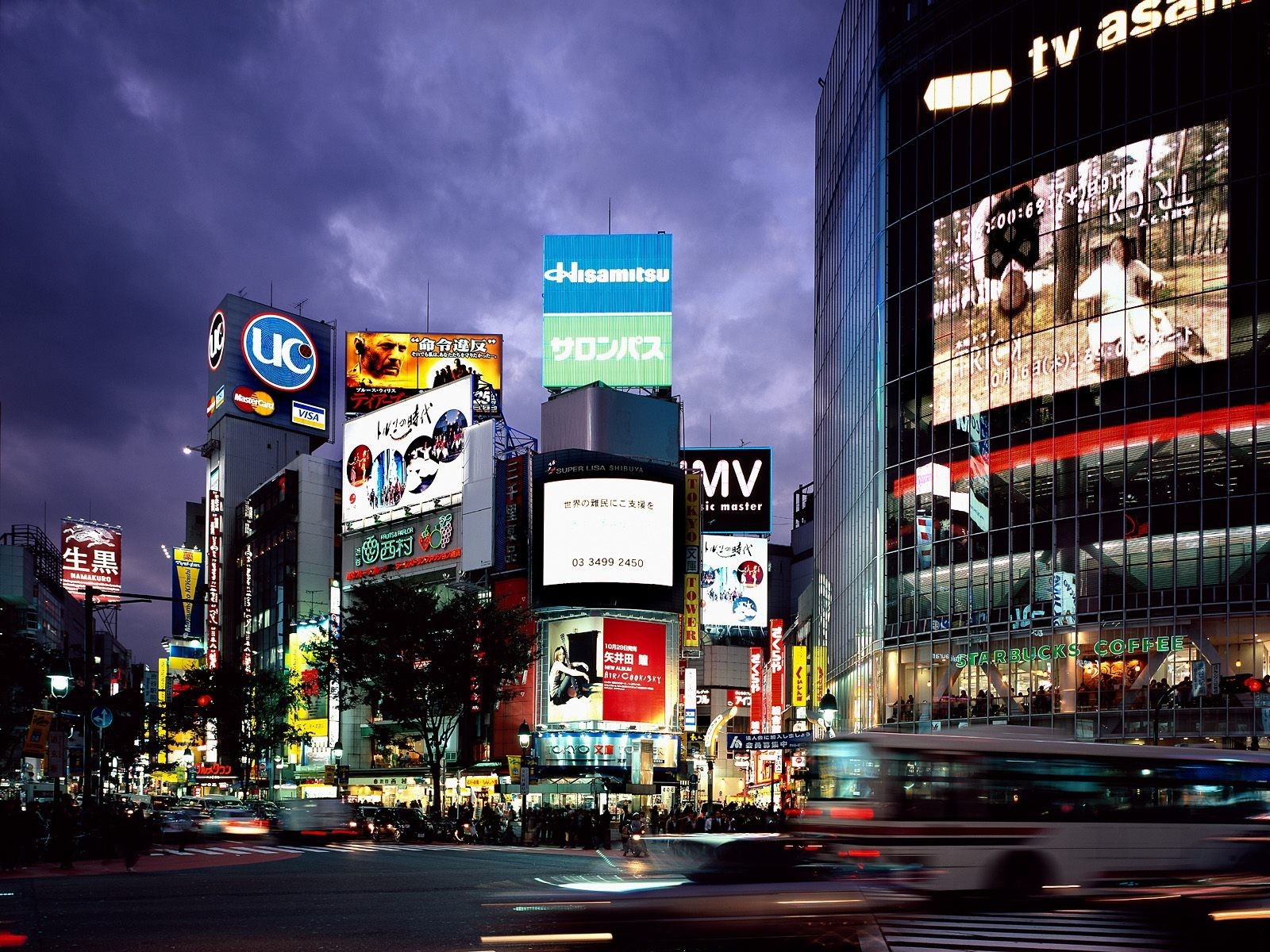 japón barrio noche