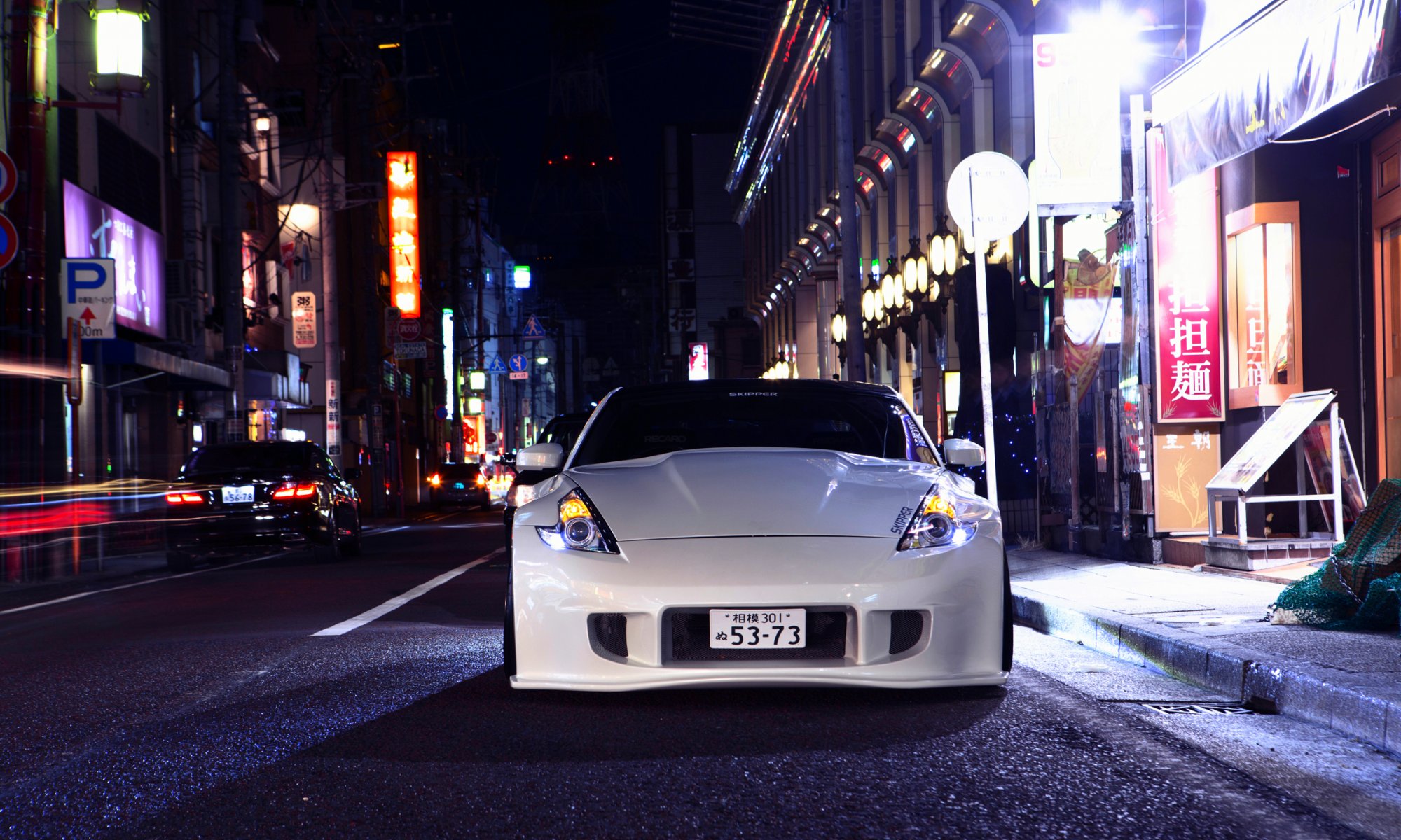 nissan 370z posición blanco frente ruedas vossen