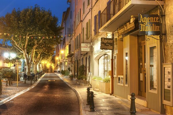 Night Street, kogla todos duermen