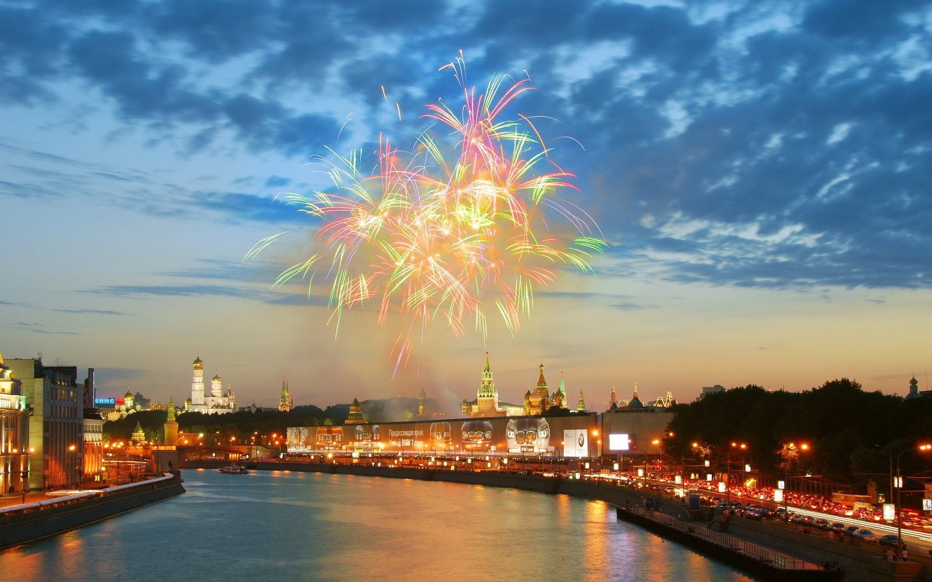 moscow river salute the kremlin