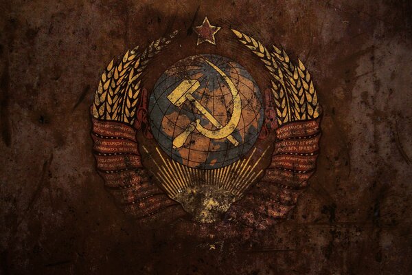 Ricorderemo sempre lo stemma dell Unione Sovietica