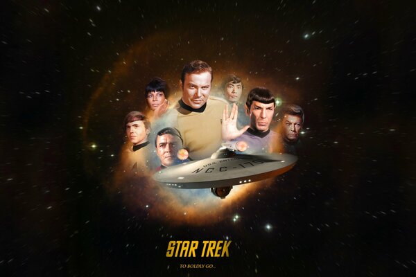 Star Trek su altri pianeti