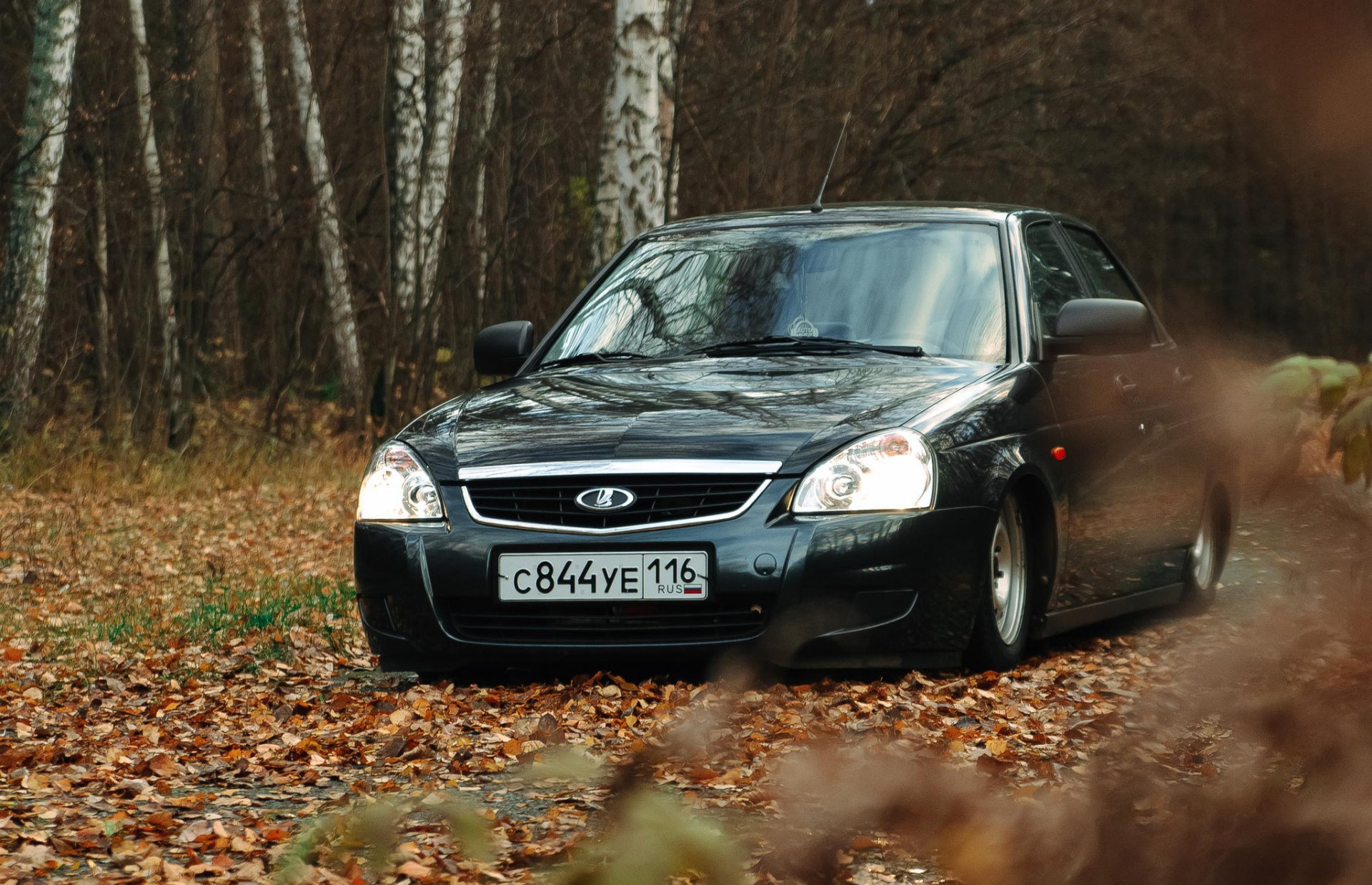 lada auto coche priora priora muy hojas