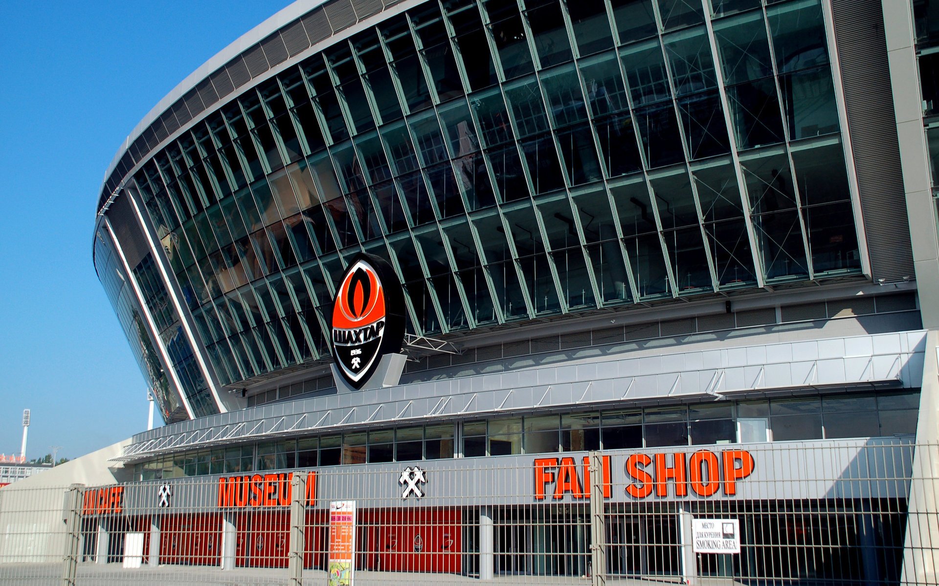 donetsk fútbol deporte shakhtar shakhtar donbass donbass arena estadio club de fútbol