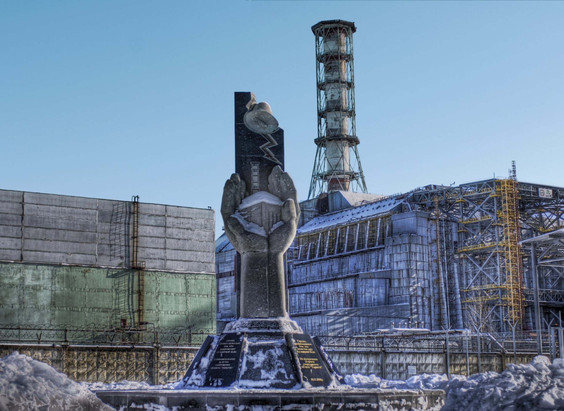 sarcophage tchernobyl zone centrale nucléaire station monument énergie