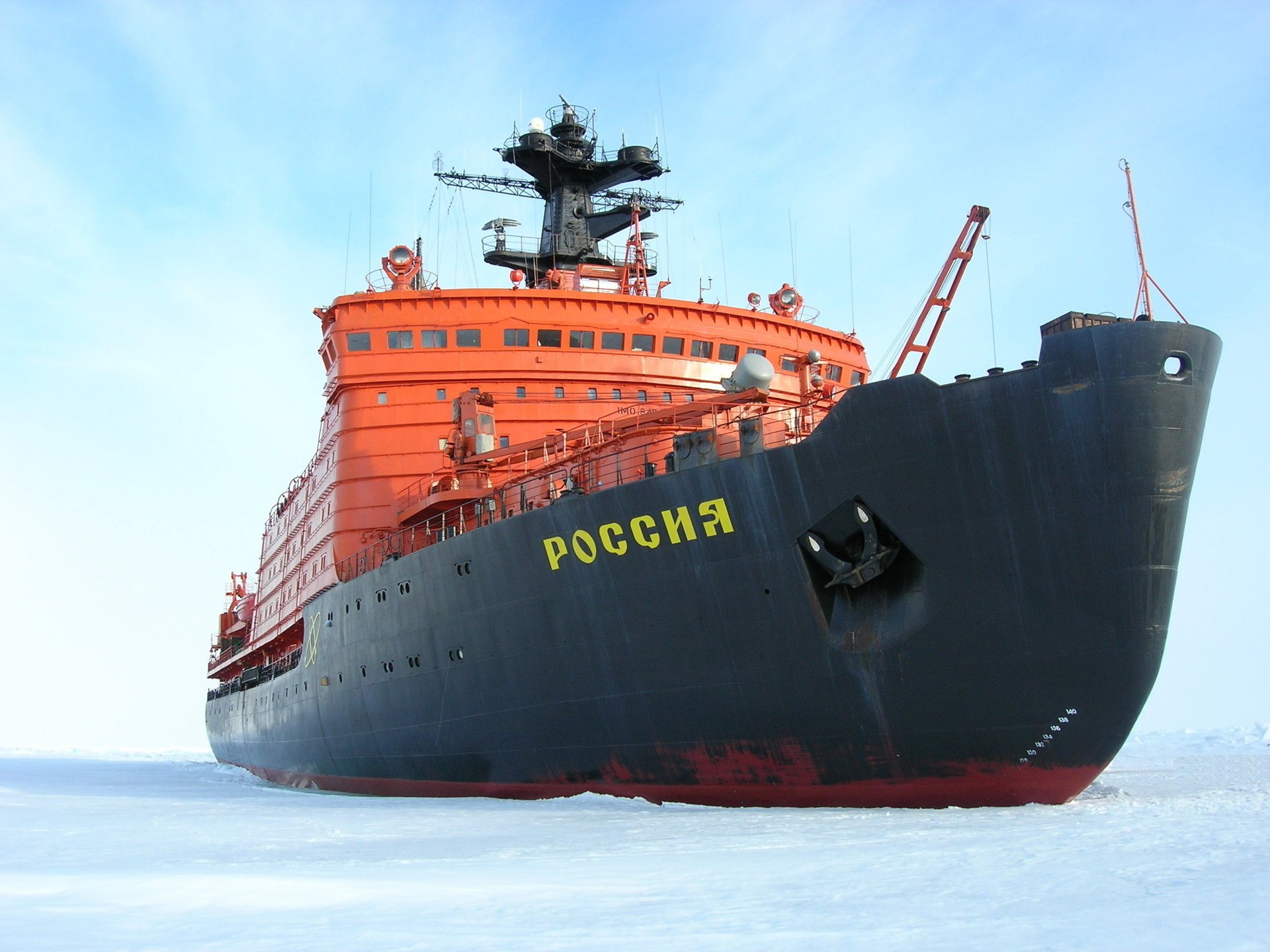 rompehielos nuclear rusia hielo transporte océano mar barco cielo escarcha antártida