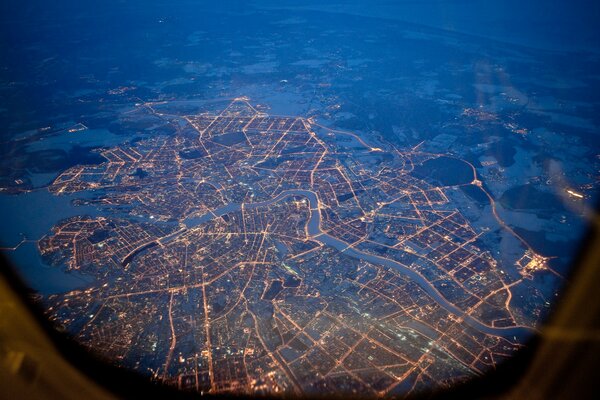 View from the height. Saint-Petersburg. Night lights