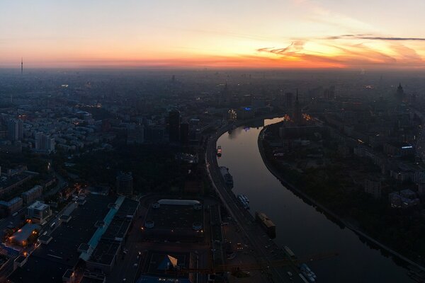 Vue de Moscou tôt le matin