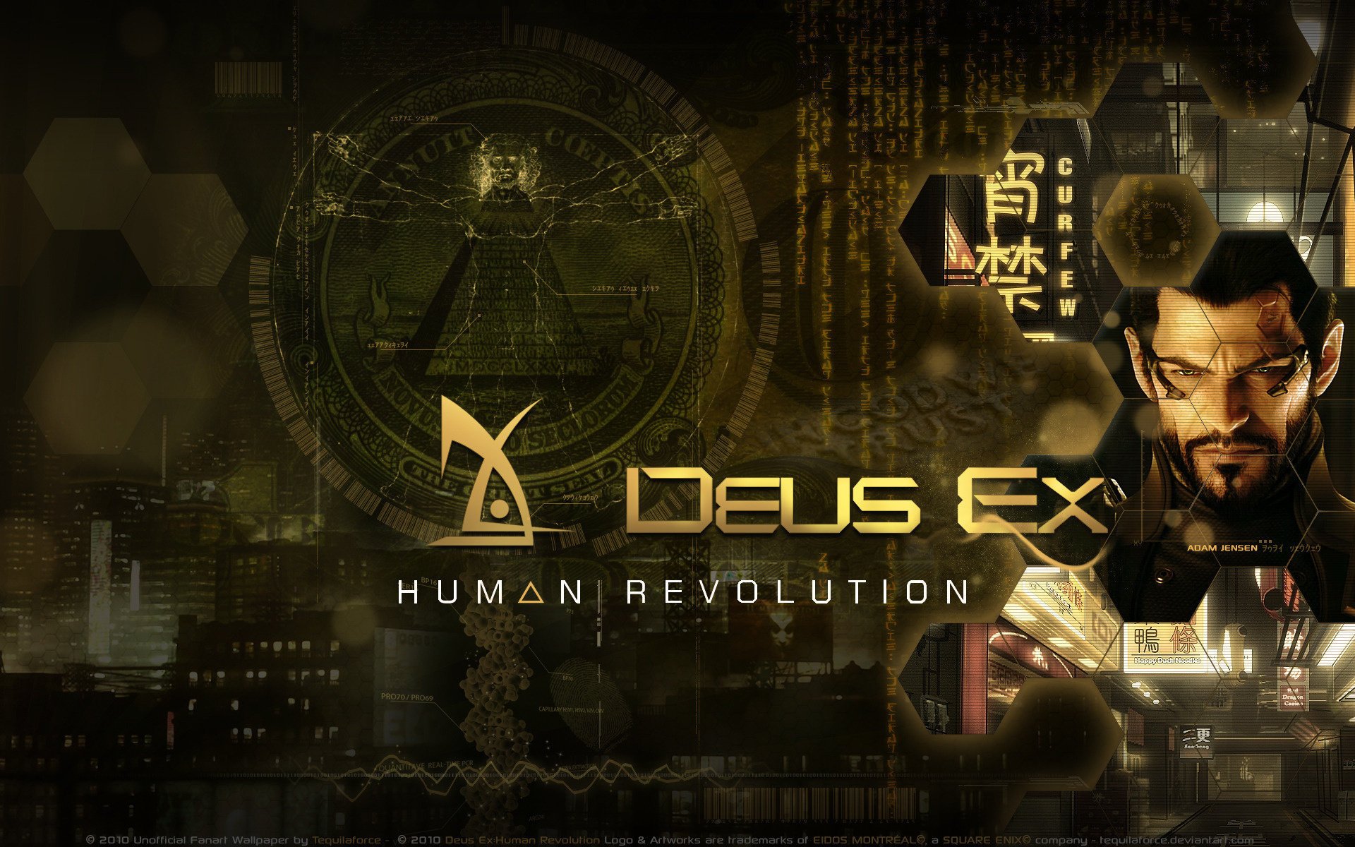 deus ex human revolution deus ex rewolucja ludzka adam jensen cyberpunk