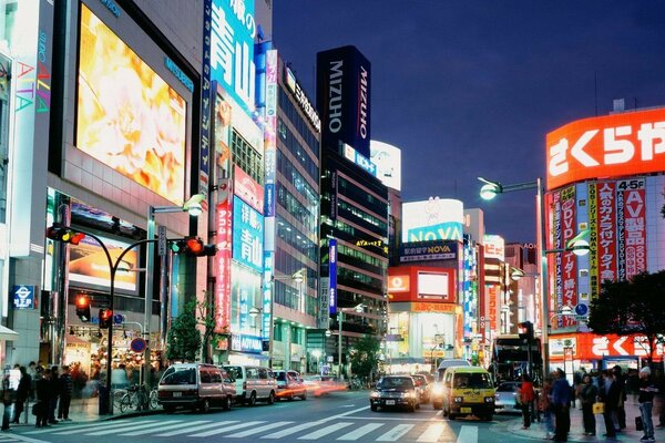 Night City Lights in Japan