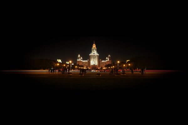 Moscow State University at night in lights