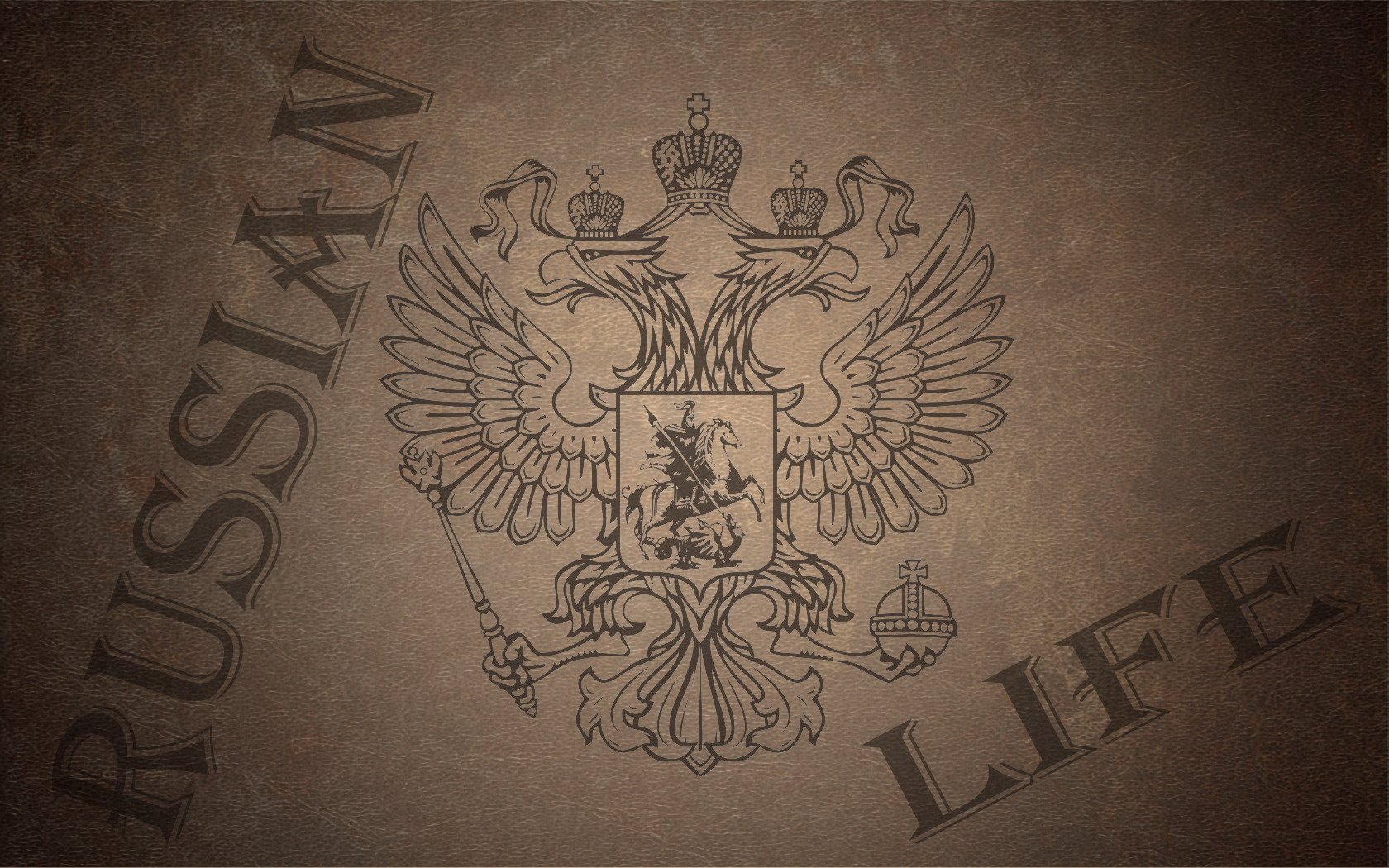 russian life eagle the inscription coat of arm