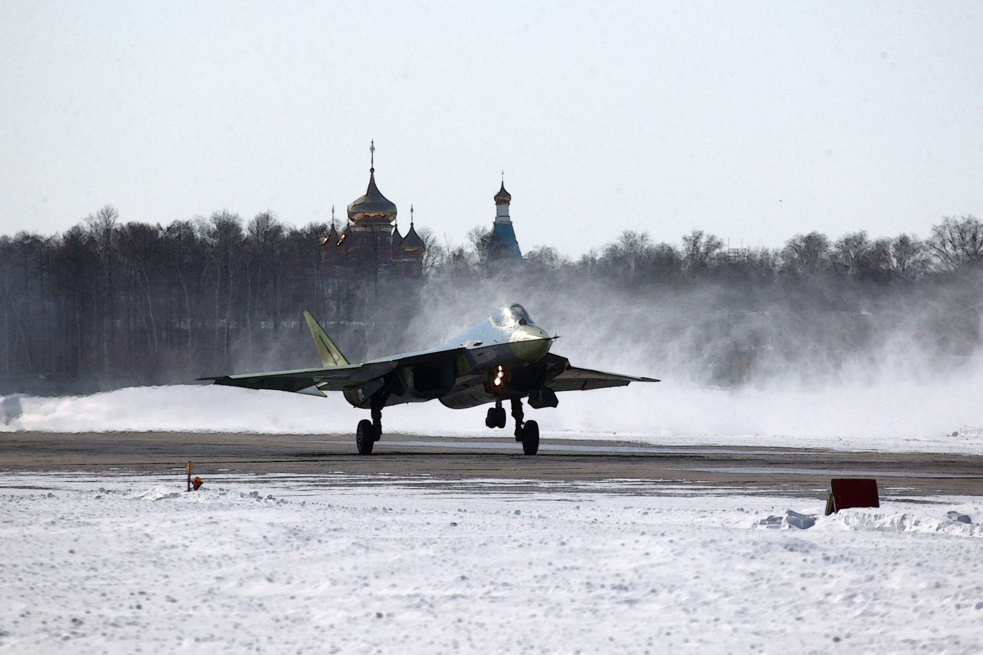 of 50 plane air force aviation pak-fa