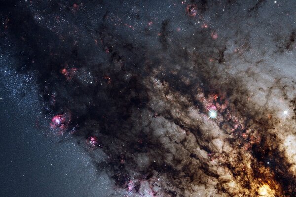 Brouillard cosmique dans une galaxie inconnue