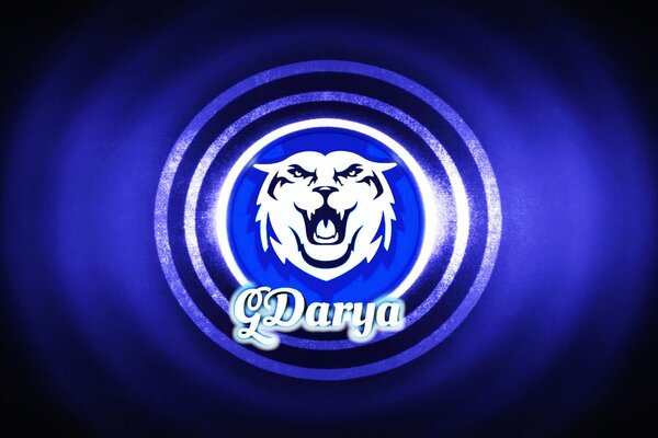 Tigre blanc sur fond bleu logo