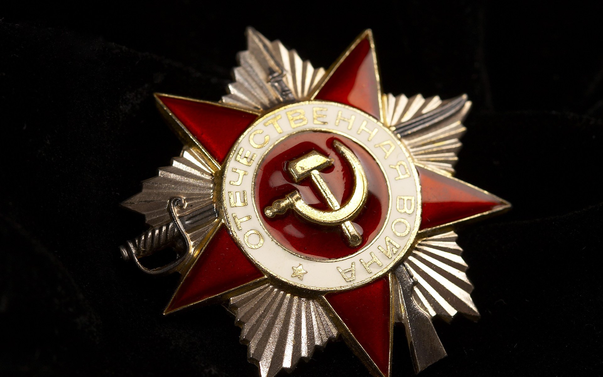 vovo star metal the hammer and sickle order victory victory day may 9