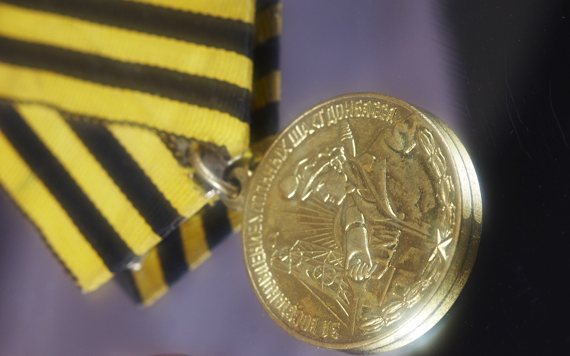 jaune noir médaille guerrier prix urss donbass