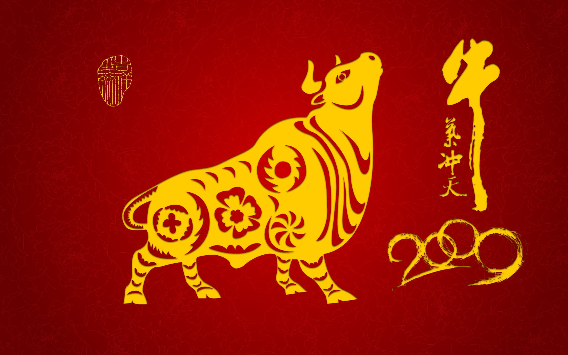 golden cow red background 2009 figure