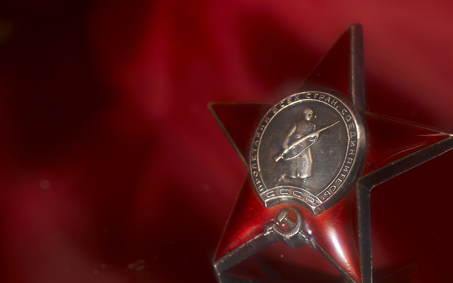 red star red cloth ussr order awards may 9 victory day holiday