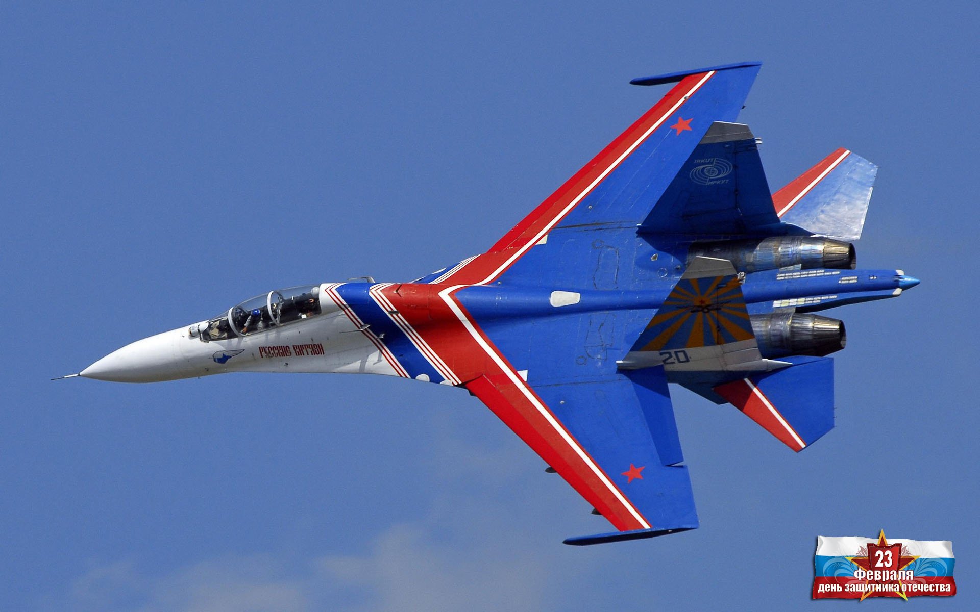 décoré comme un drapeau un avion un ciel bleu un jour de sa et de la marine