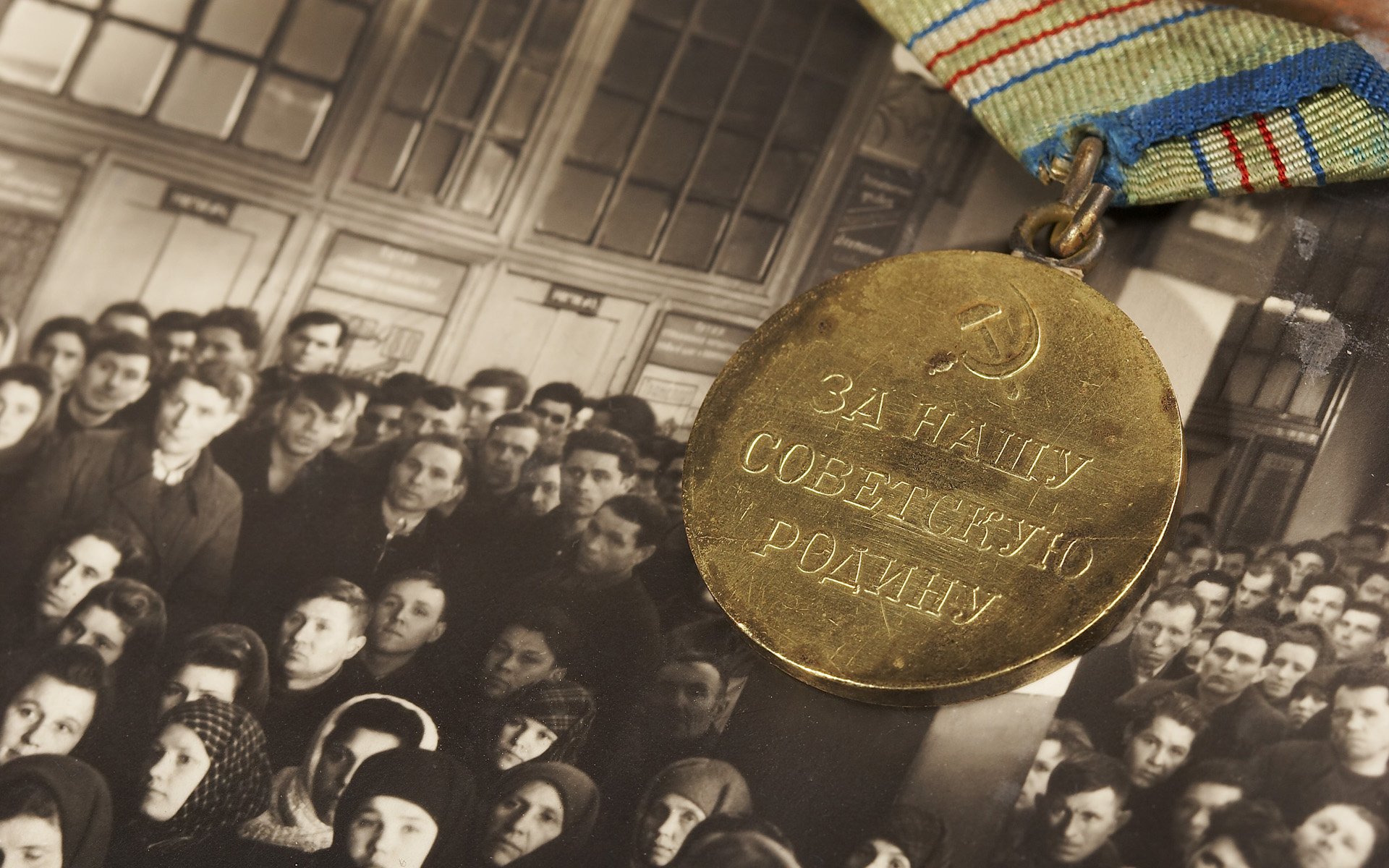 pour notre patrie soviétique photos militaires médaille personnes 9 mai victoire jour de la victoire vacances prix urss seconde guerre mondiale fierté