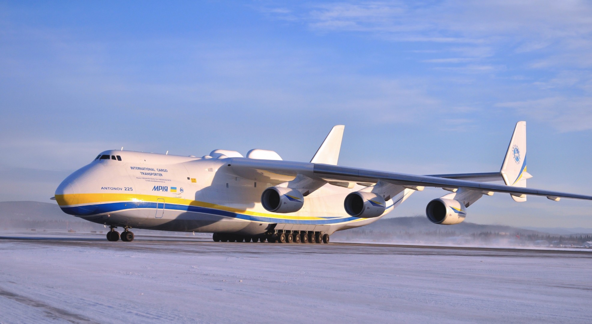 cosaque an-225 antonov an225 mriya