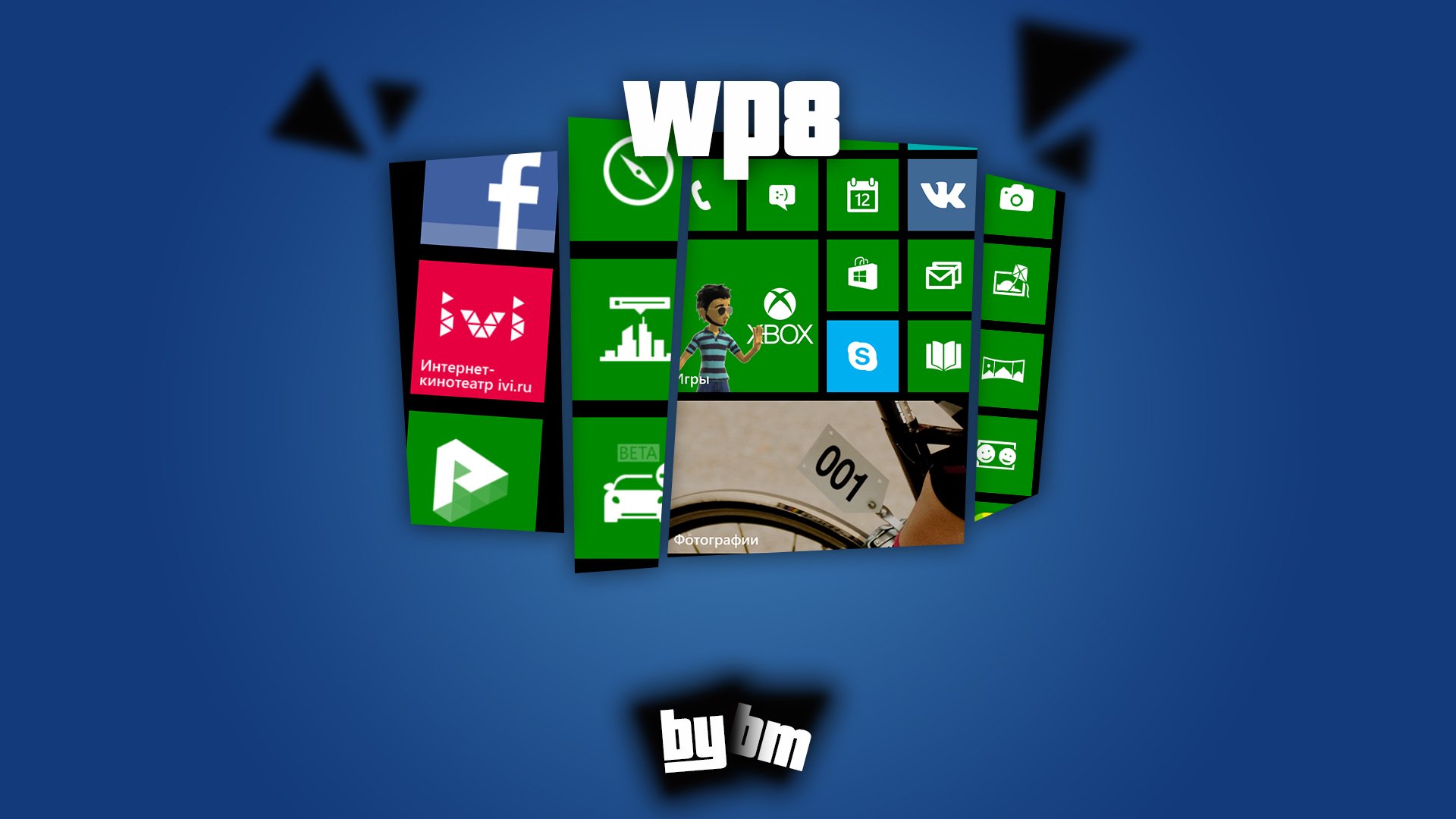 wp8 windows phone 8 ru wp8 lumia wp windows