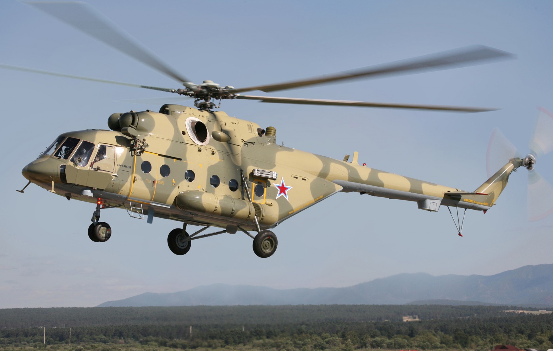 mi-8 aterrizaje multiusos helicóptero cielo