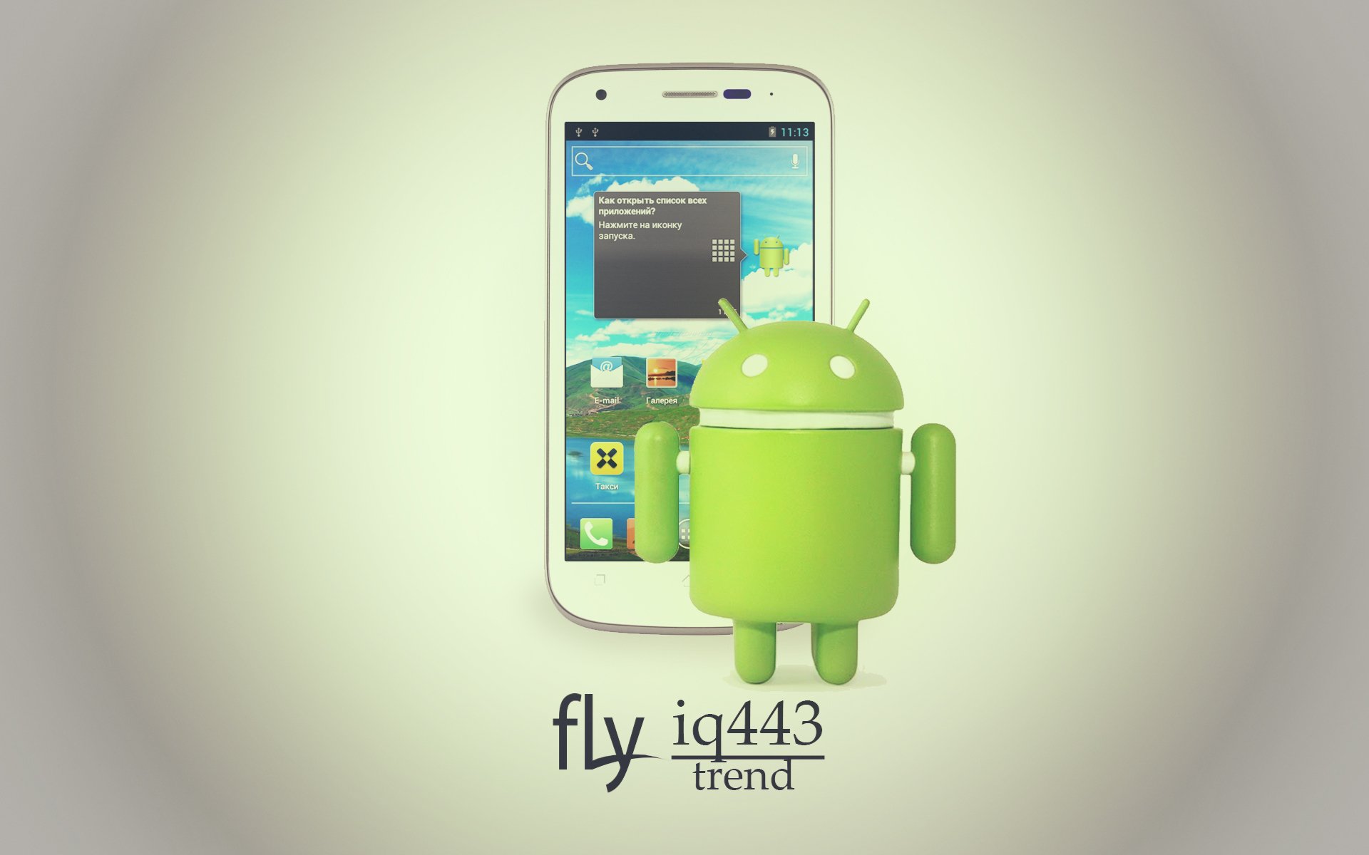 fly iq443 tendance téléphone android android