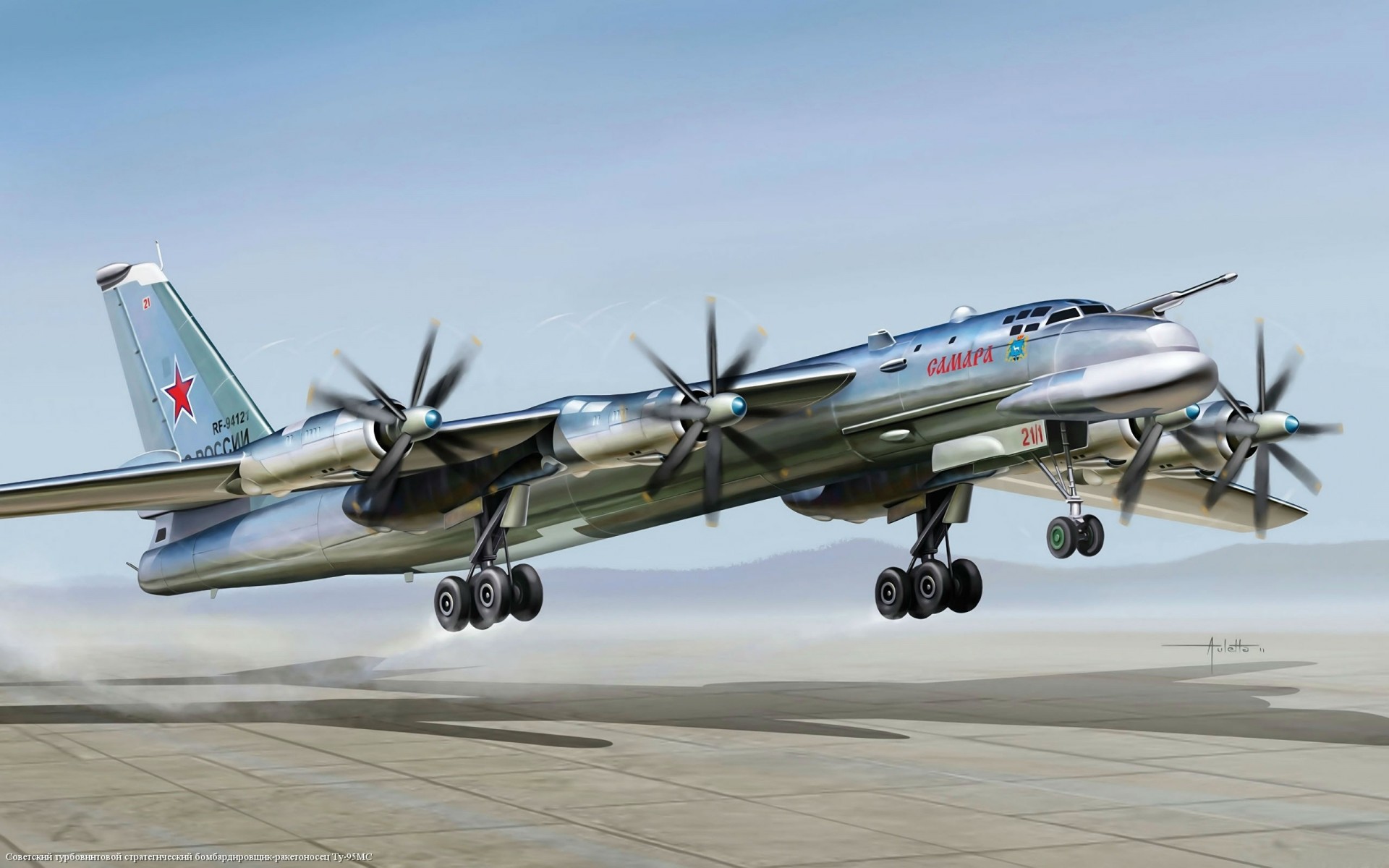 tu-95ms soviétique