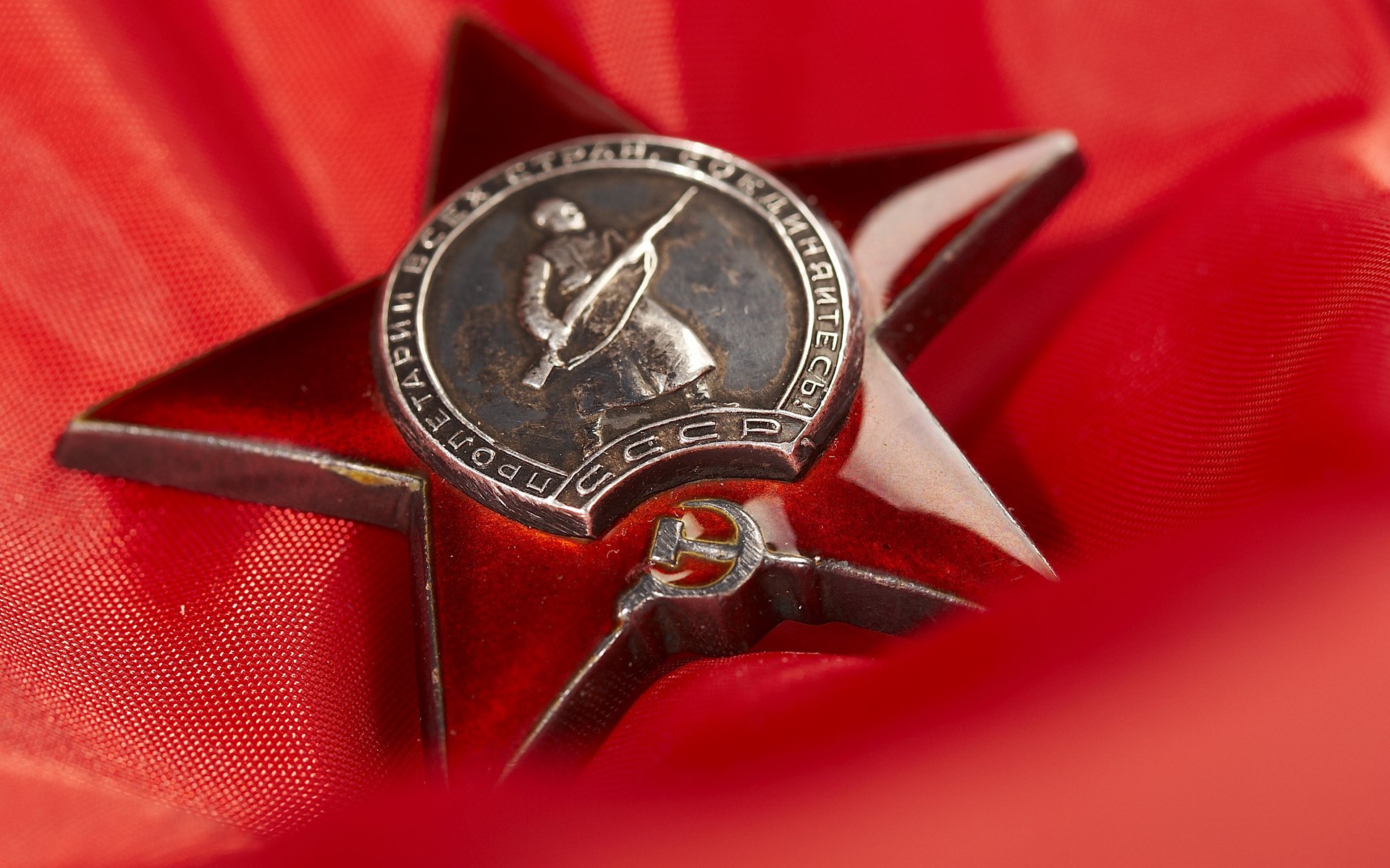 estrella metal día de la victoria medallas órdenes urss simbolismo rojo